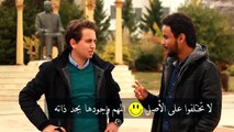 20 كلمة مشتركة بين اللغة العربية والتركية.. تعرفوا عليها بالفيديو