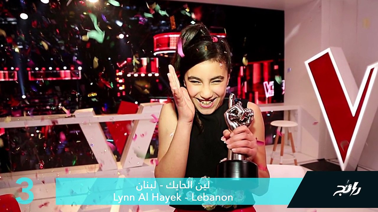 فيديو أفضل 10 فائزين بلقب أحلى صوت في برنامج The Voice Kids حول العالم