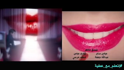 إعلان مسلسل غادة عبد الرازق