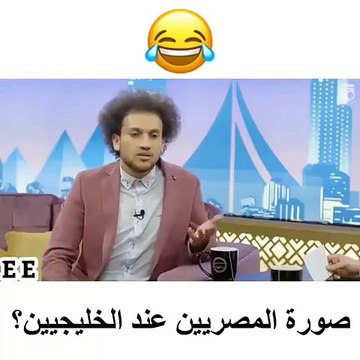 فيديو شعيب راشد متهم بإهانة المصريين في برنامجه سوار شعيب