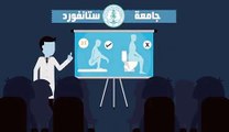 بالفيديو: ماهي الطريقة الصحيحة للجلوس على كرسي الحمام؟