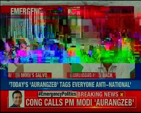 Congress' Randeep Surjewala takes a jibe at PM Modi over 43rd anniversary of 'Emergency