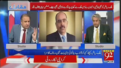 Rauf Klasra Made Criticism On Malick Riaz