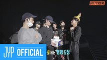 [GOT7:On the Scene] EP 12. Happy BamBamDay