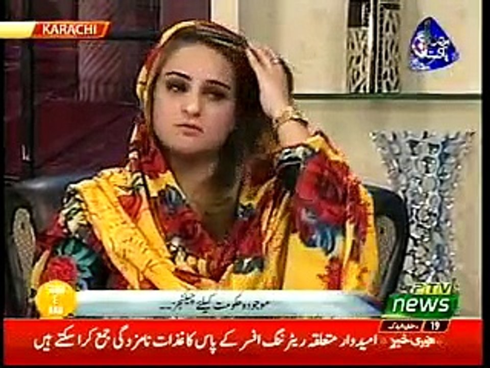 verified Social Media Accounts & Trump Analyst Raja kashif Janjua 04-06-2018