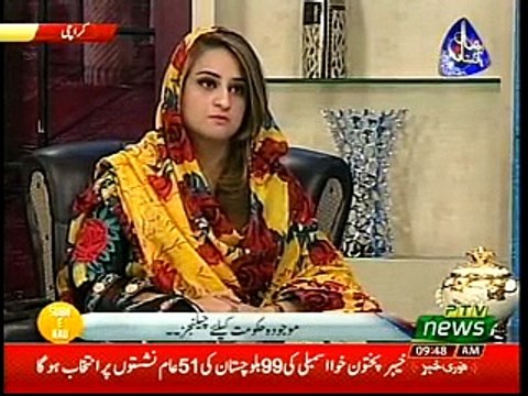 Sabnam Fake Account defamation case from Farhan Virk Analyst Raja kashif Janjua 04-06-2018