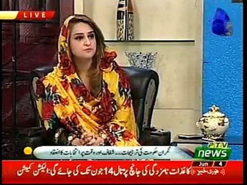 Political Parties & Social media Social media Activity Analyst Raja kashif Janjua 04-06-2018