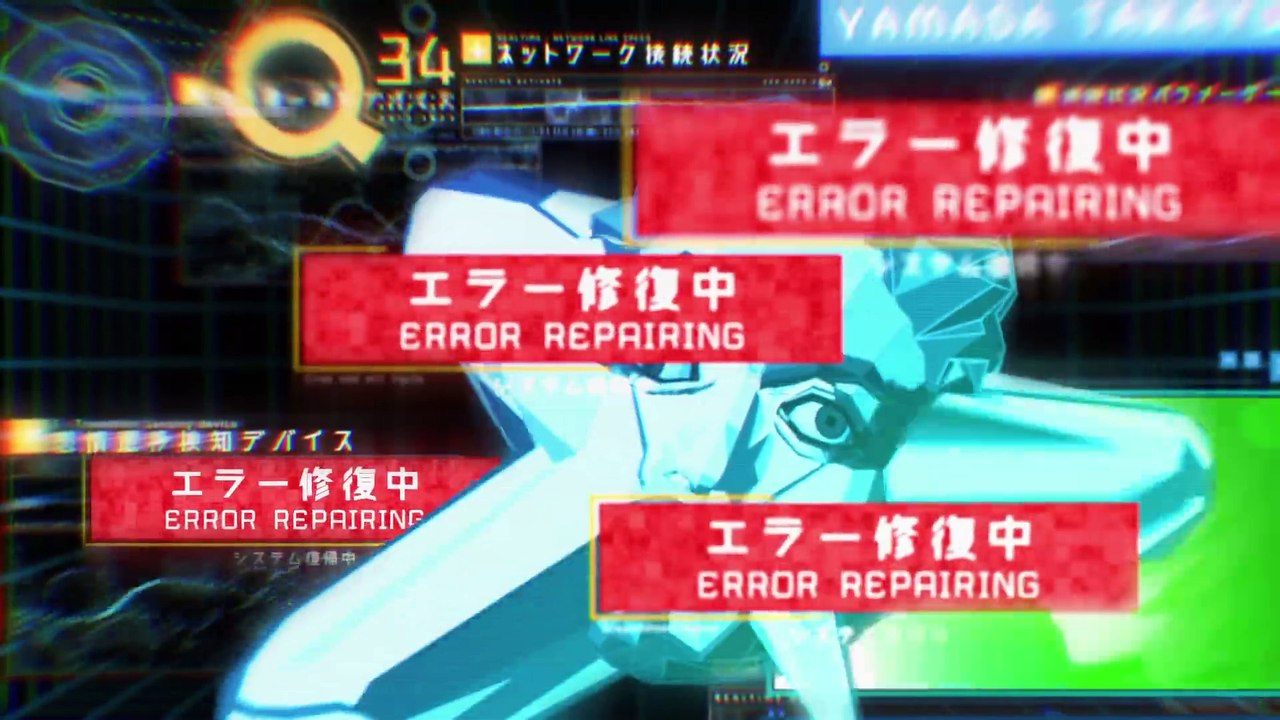 PS4 Lineup Music Video - Pub Japon