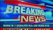 SC begins hearing in AIADMK rebel MLA case; Madras HC delivered a split verdict