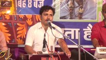 बहुत ही शानदार भजन | गुरु महिमा | वारी जाऊं रे बलिहारी जाऊ रे - FULL HD Video || Rajasthani Bhajan || Kailash Nagar Live || Latest Marwadi Song 2018 || New Jagran Video || Bhakti - Bhajan - Kirtan