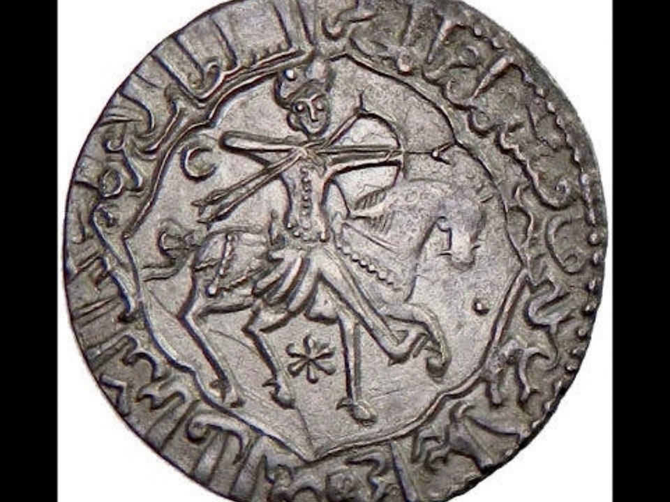 Seljuk Dynasty Silver Coin "Dirhem" 13th century