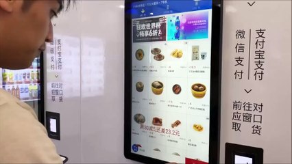 Les Chinois ont inventé un restaurant sans serveur ni cuisinier