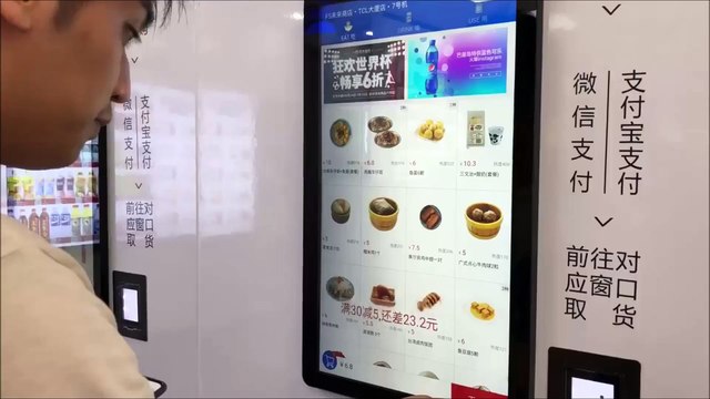 Les Chinois ont inventé un restaurant sans serveur ni cuisinier
