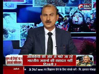 UN को कश्मीर में पाकिस्तान की गोलीबारी नहीं दिखती || JK24X7 NEWS
