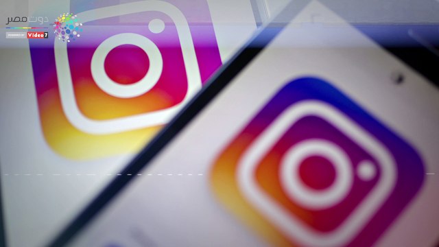 شاهد في دقيقة.. «إنستجرام» تطرح ميزة مكالمات الفيديو الجماعية لمستخدميها