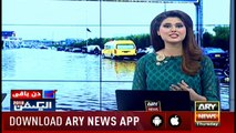Weather becomes pleasant in Karachi after rainfall