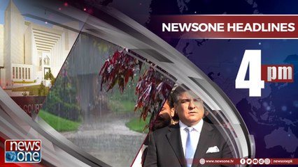 Newsone Headlines 4PM | 28-June-2018