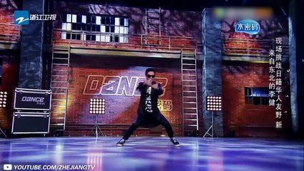【舞蹈大赏】东北墨镜控李健：poppin(机械舞)《中国好舞蹈》第1期 纯享 20140419 [浙江卫视官方HD]