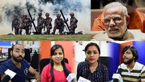 Narendra Modi क्या Surgical Strike के नाम पर Politics कर रहे है ? Public Opinion | वनइंडिया हिंदी