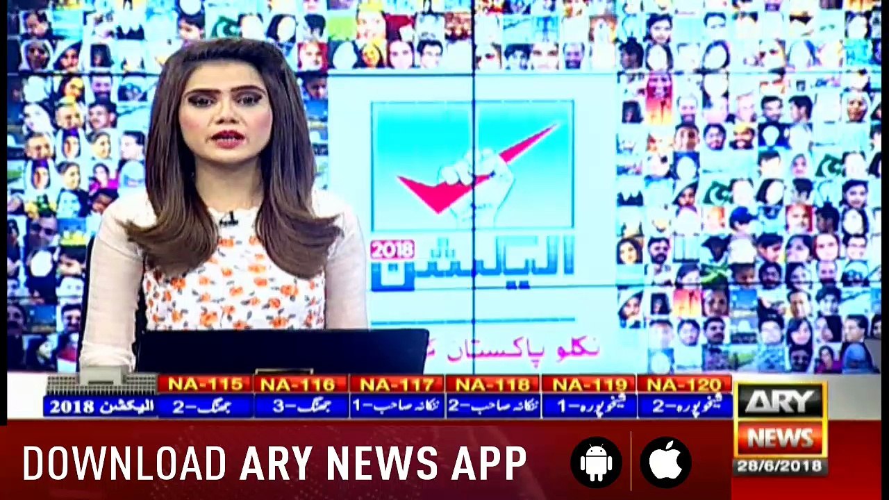 News @ 3 - 28th June 2018