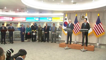 미 국방 "연합훈련 유예...북핵 협상에 도움될 것" / YTN