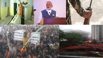 News Bulletin: PM Modi | Akhilesh Yadav | Yogi Adityanath | Plane Crash | BSF Jawan | वनइंडिया हिंदी