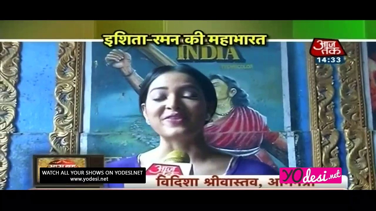 Ishita Ne Khola Raaz!! Yeh Hai Mohabbatein