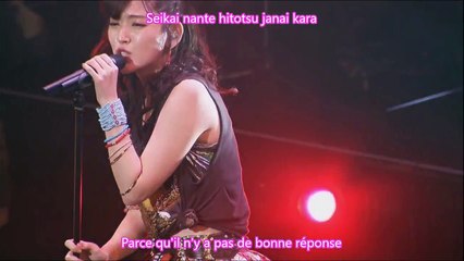 Suzuki Airi - STORY Vostfr + Romaji