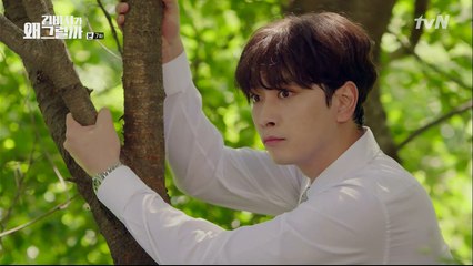 180627 Secretary Kim E07 (CS cut)