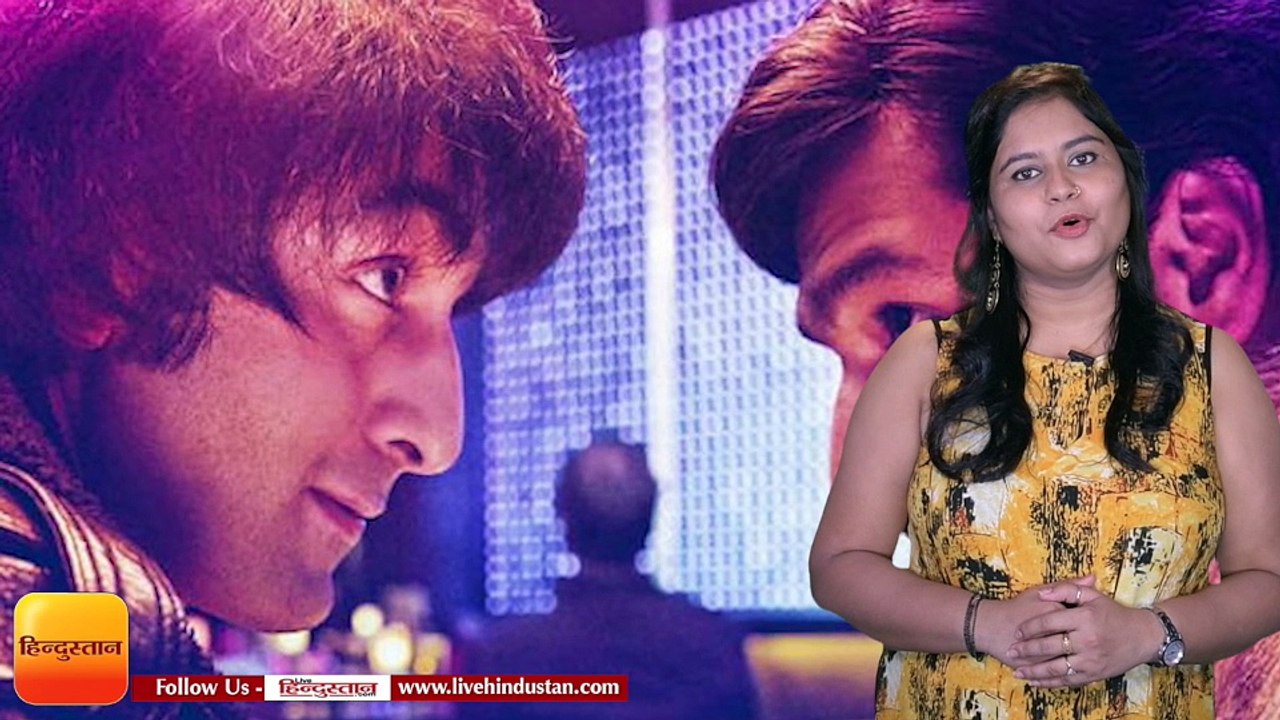 रिलीज से पहले जानिए 'SANJU' से जुड़े ये 5 FACTS I Ranbir Kapoor | Releasing on 29th June