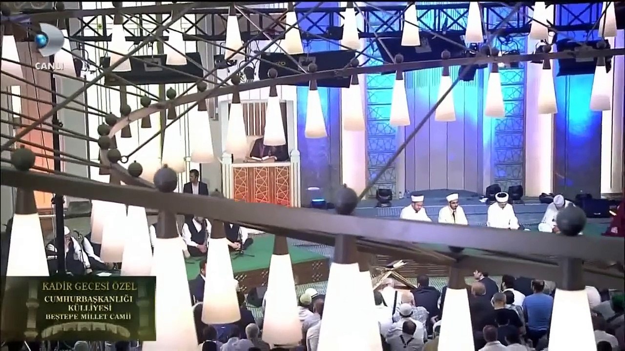 أردوغان يستمع تلاوة الشيخ ممدوح عامر ترکیا سورة النجم و قصار السور