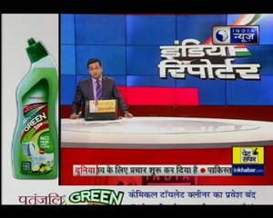 टीवी पर पहली बार POK में सर्जिकल स्ट्राइक का वीडियो आया सामने