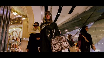 Le Monde est à toi  Bande-annonce