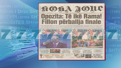 SHTYPI I DITES ME TITUJT E GAZETAVE E ENJTE 28 QERSHOR 2018 - News, Lajme - Kanali 7