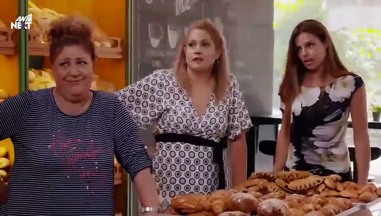 ΠΑΡΘΕΝΑ ΖΩΗ ΕΠΕΙΣΟΔΙΟ 186, ΠΑΡΘΕΝΑ ΖΩΗ ΕΠΕΙΣΟΔΙΟ 186