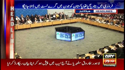 Headlines 1700 28th June 2018