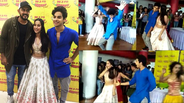 Jhanvi Kapoor और Ishaan Khatter ने Zingaat Song launch पर दिया धमाकेदार Dance Performance | Boldsky