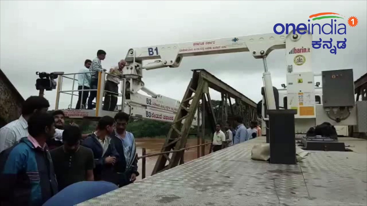 ಚುರುಕುಗೊಂಡ ದಕ್ಷಿಣ ಕನ್ನಡದ ಪ್ರಮುಖ ಸೇತುವೆಗಳ ತಪಾಸಣಾ ಕಾರ್ಯ | Oneindia Kannada