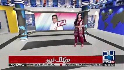 Breaking: Father of Daniyal Aziz taking Part in Upcoming Elections