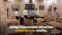 İki gün boyunca sokakta kalıp açlıktan bitkin düşen yaşlı kadını polis fark etti