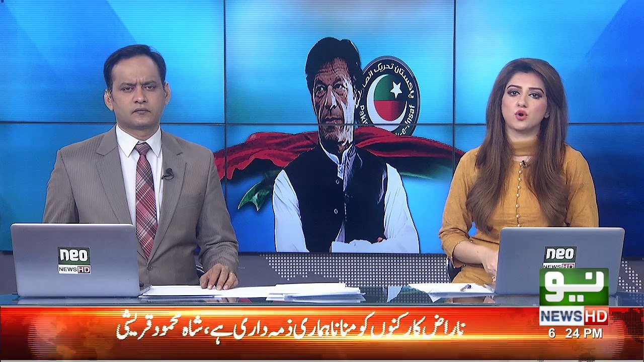 Allama Ibtasam Ellah Zaheer gave Fatwa on Imran Khan Sajda