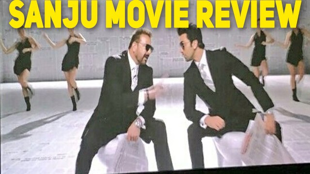 Sanju First Review | Ranbir Kapoor | Sanjay Dutt | Rajkumar Hirani |