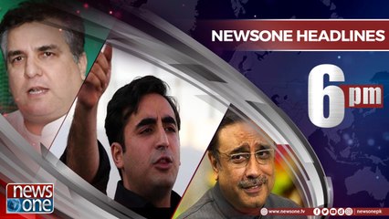 Newsone Headlines 6PM | 28-June-2018 |