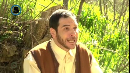 Kitka caj - Makedonski Narodni Prikazni