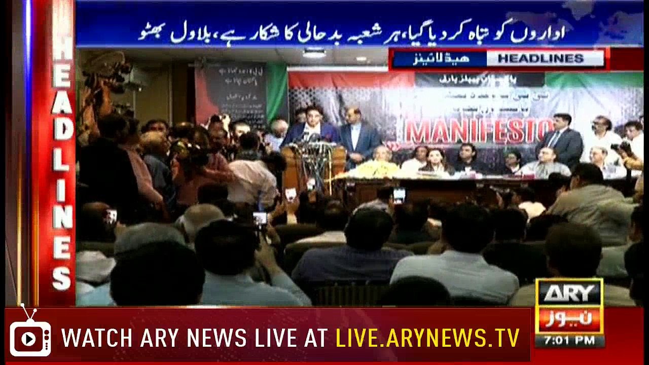 Headlines 1900 28th June 2018