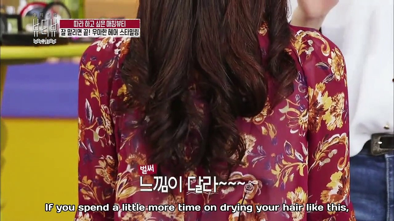 Song Ji Hyo's Beauty View Ep9