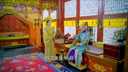 Tân Lộc Đỉnh Ký 2014 _ The Deer and the Cauldron Tập 26