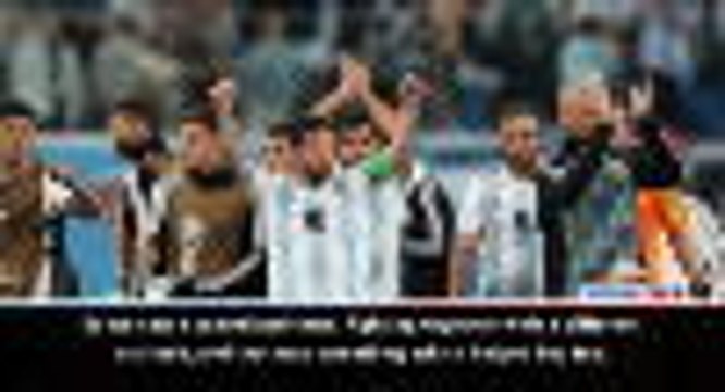 Argentina and Messi showed different attitude in Nigeria win - Fazio