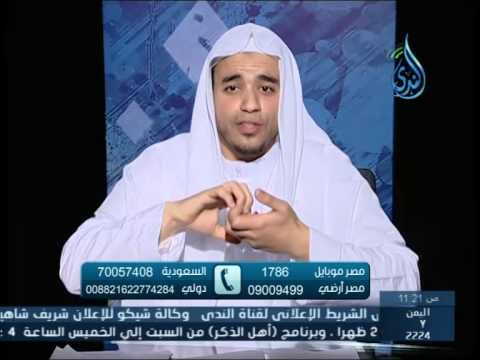 سورة النازعات| الملائكة والنفخ في السور | دلائل التوحيد | الشيخ علاء البوهي 30 3 2015