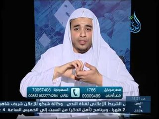 سورة النازعات| الملائكة والنفخ في السور |  دلائل التوحيد |  الشيخ علاء البوهي 30 3 2015